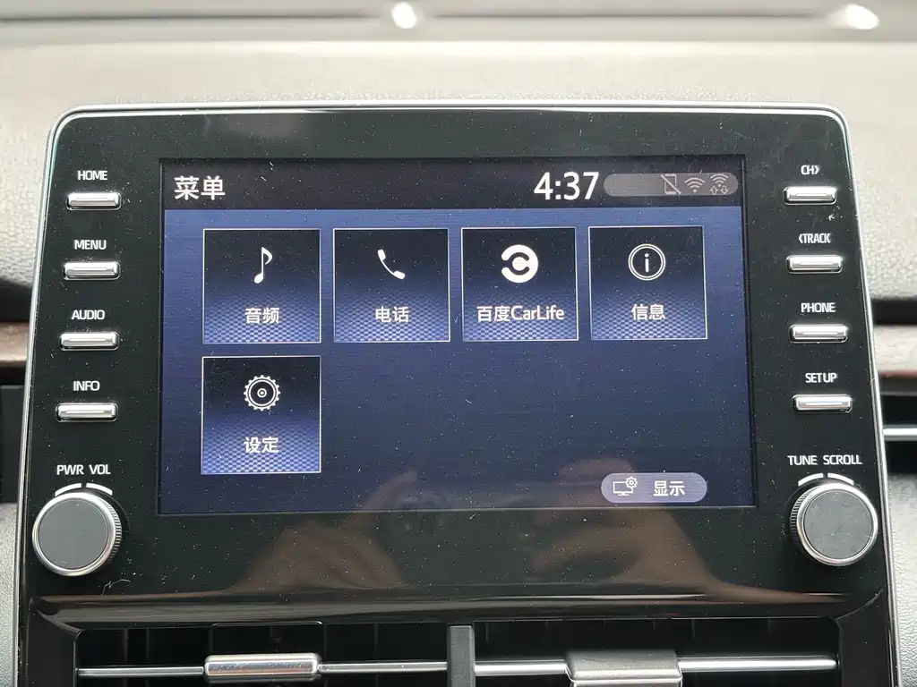 Toyota Avalon 2022 — фото 15