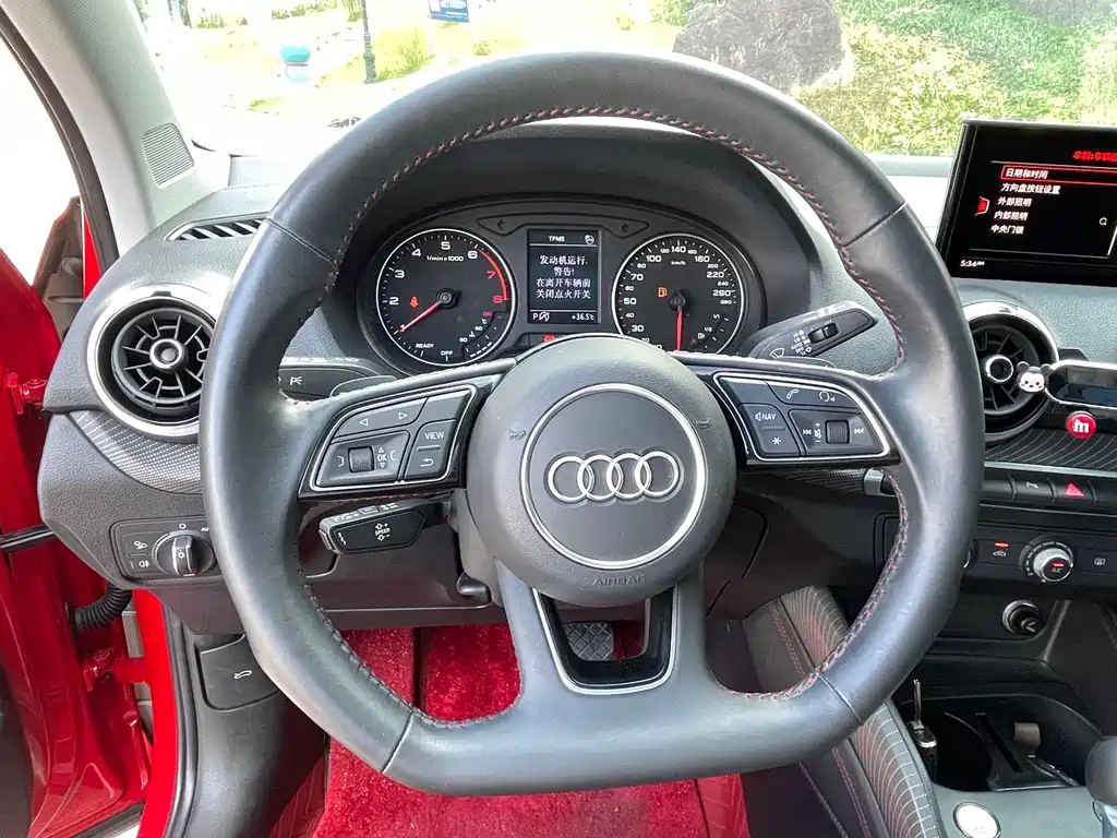 Audi Q2L 2022
