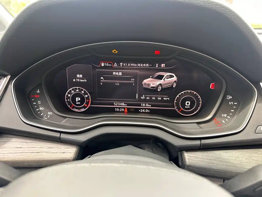 Audi Q5L 2019 — фото 13