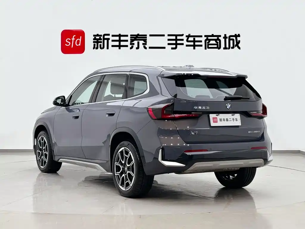 BMW X1 2023