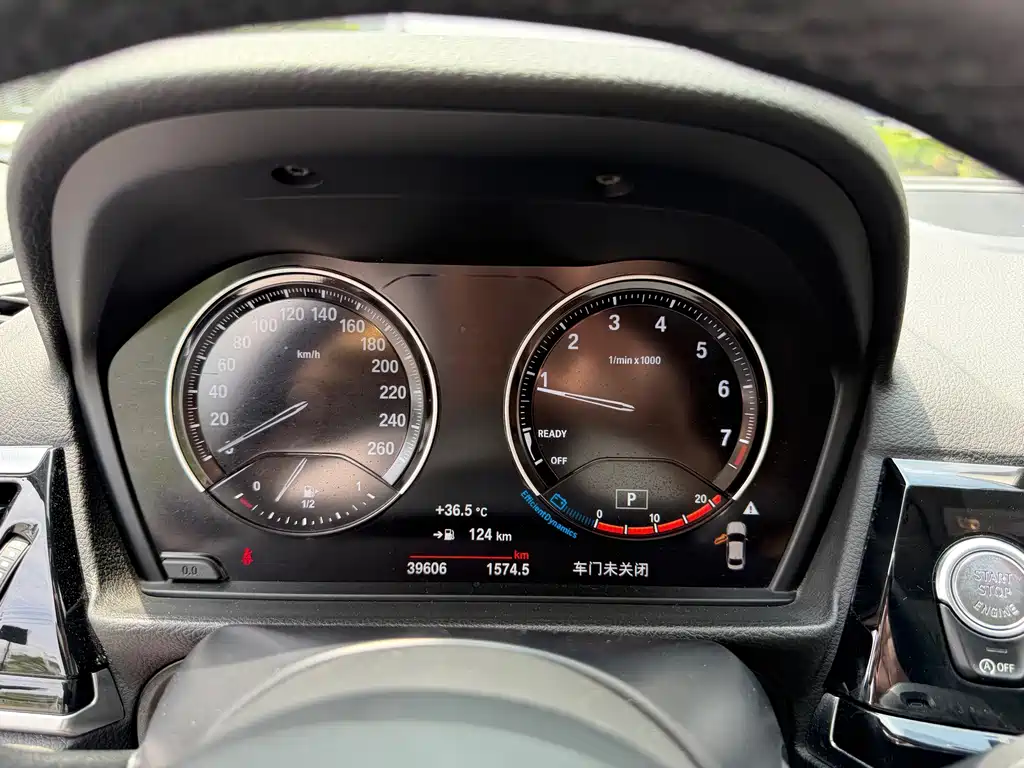 BMW 1 Series 2023