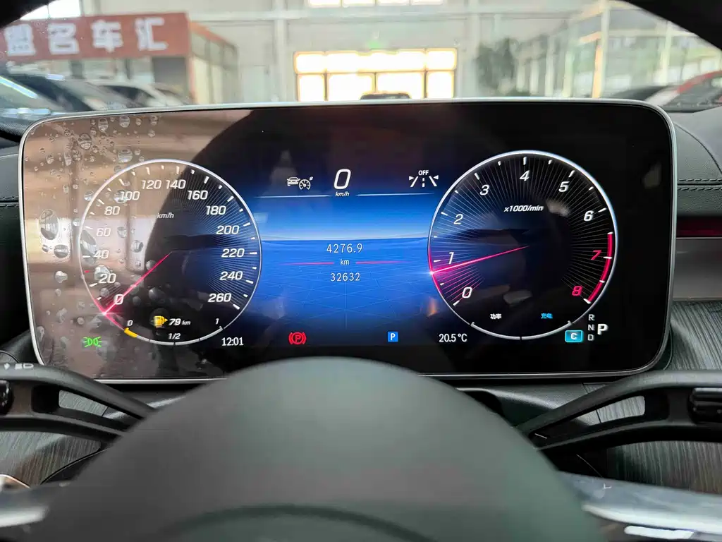 Mercedes-Benz C-Class 2023 — фото 10