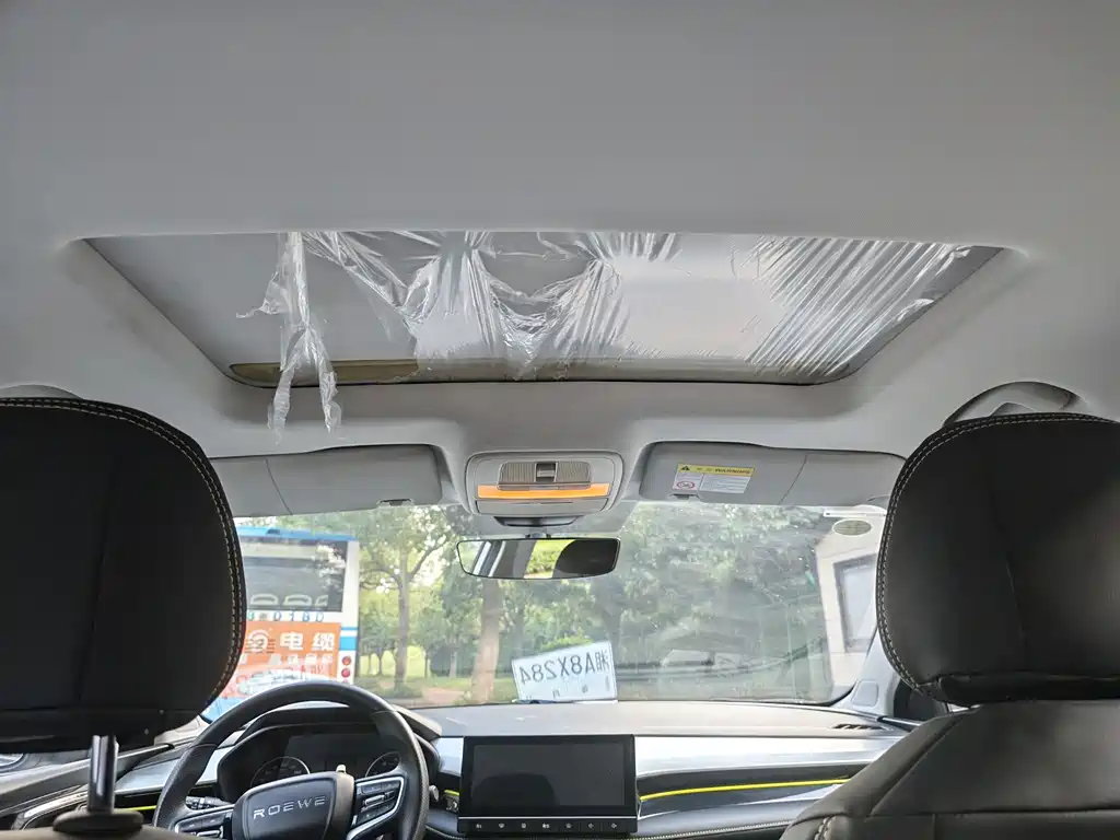 Roewe i5 2023 — фото 10