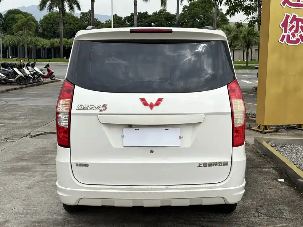 Wuling Hongguang 2016 — фото 11