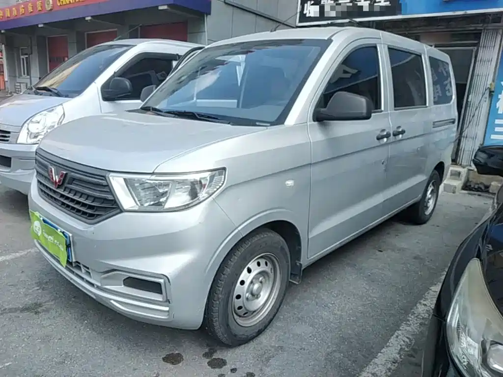 Wuling Hongguang V 2021