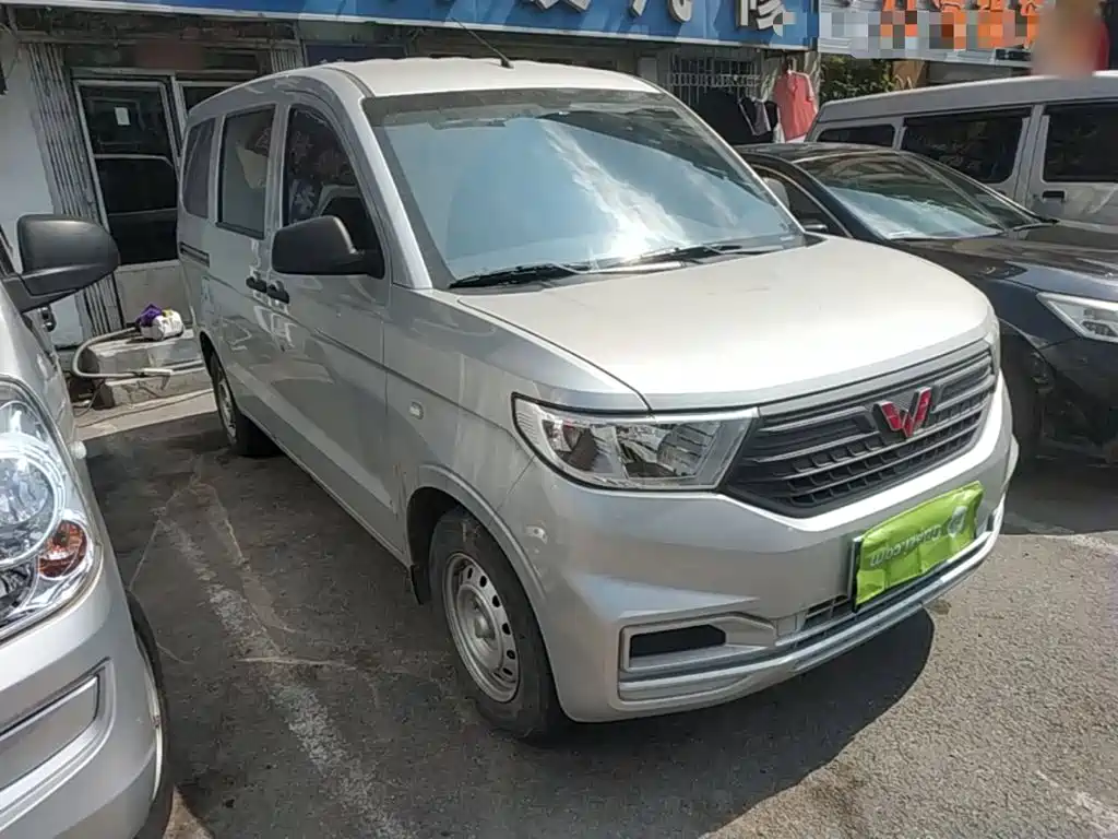 Wuling Hongguang V 2021