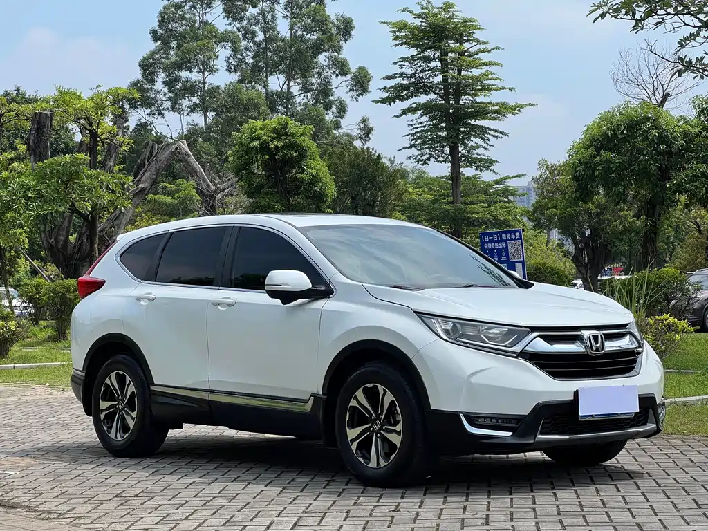 Honda CR-V 2020