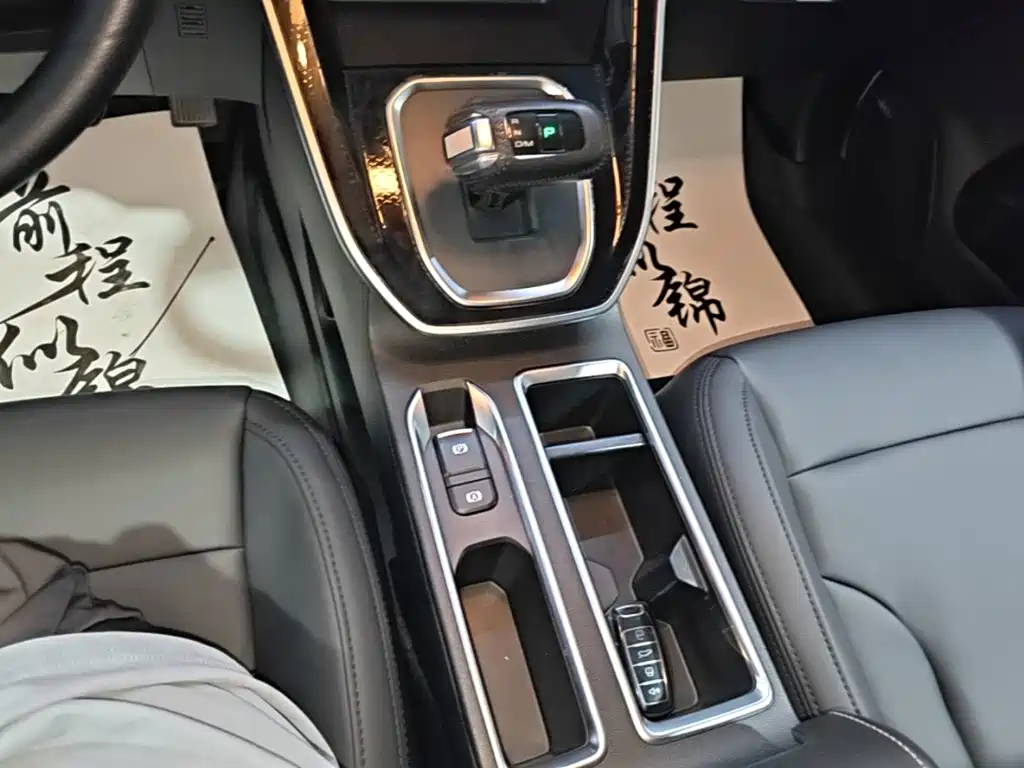 Haval M6 2023 — фото 14