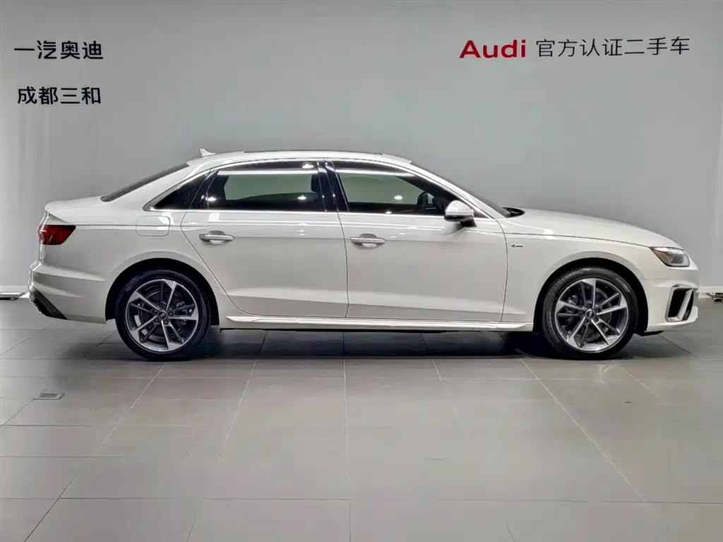 Audi A4L 2023