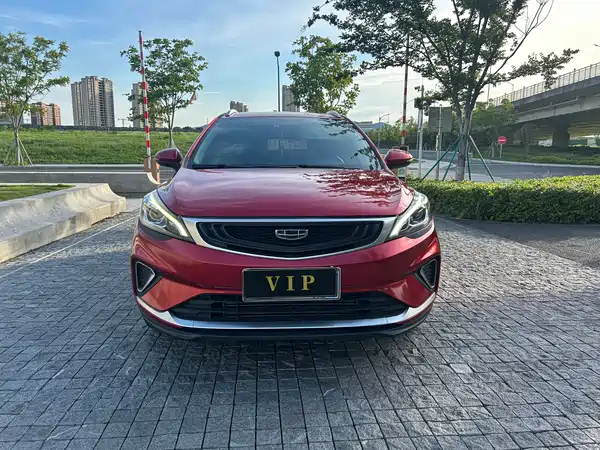 Geely Emgrand GS 2020