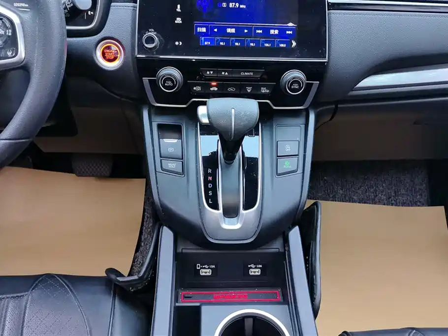 Honda Breeze 2020 — фото 16