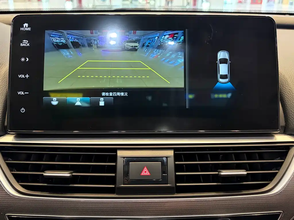 Honda Accord 2023 — фото 16