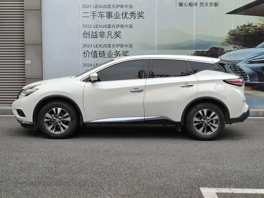 Nissan Murano 2020 — фото 11