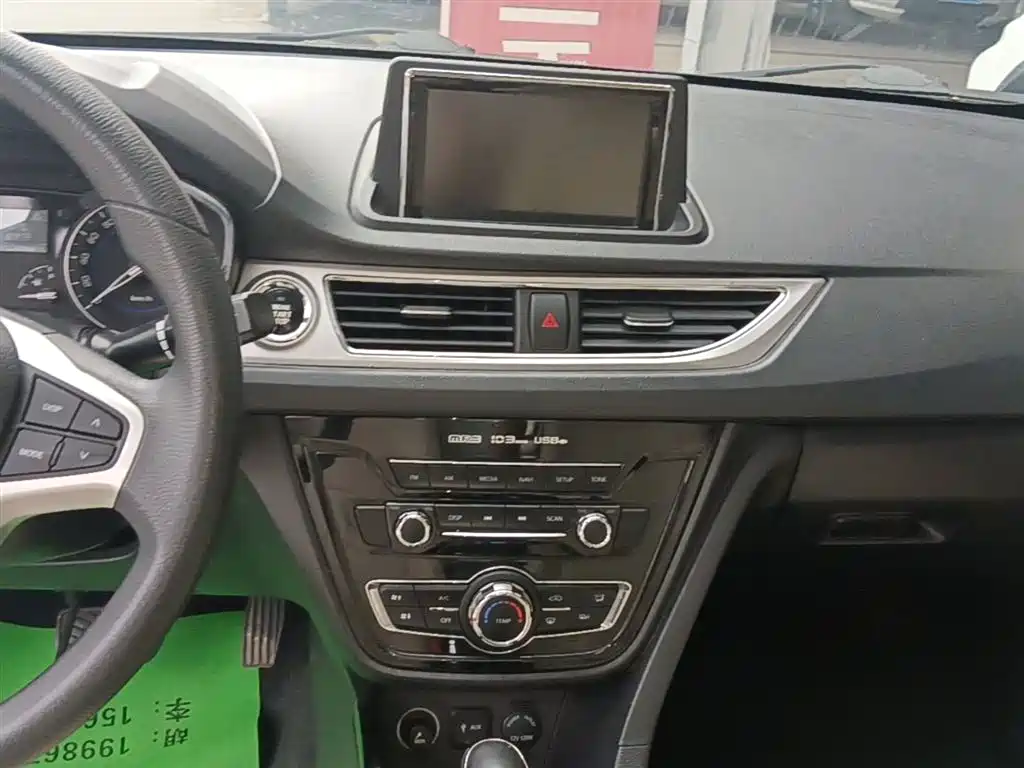 Changan V7 2015 — фото 13