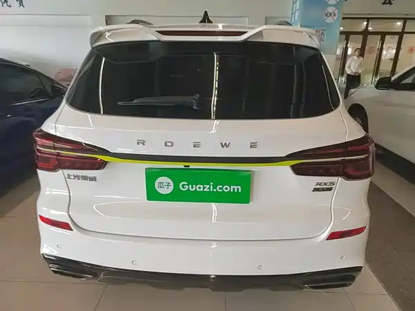 Roewe RX5 2024