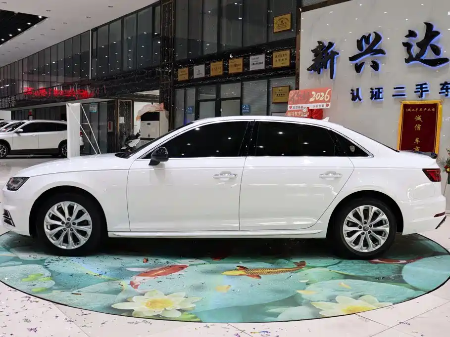 Audi A4L 2020