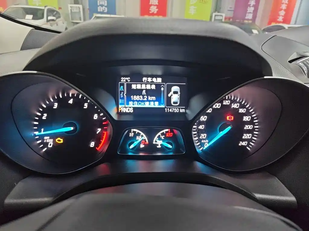 Ford Kuga 2015 — фото 12