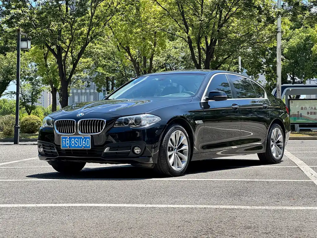 BMW 5 Series 2017