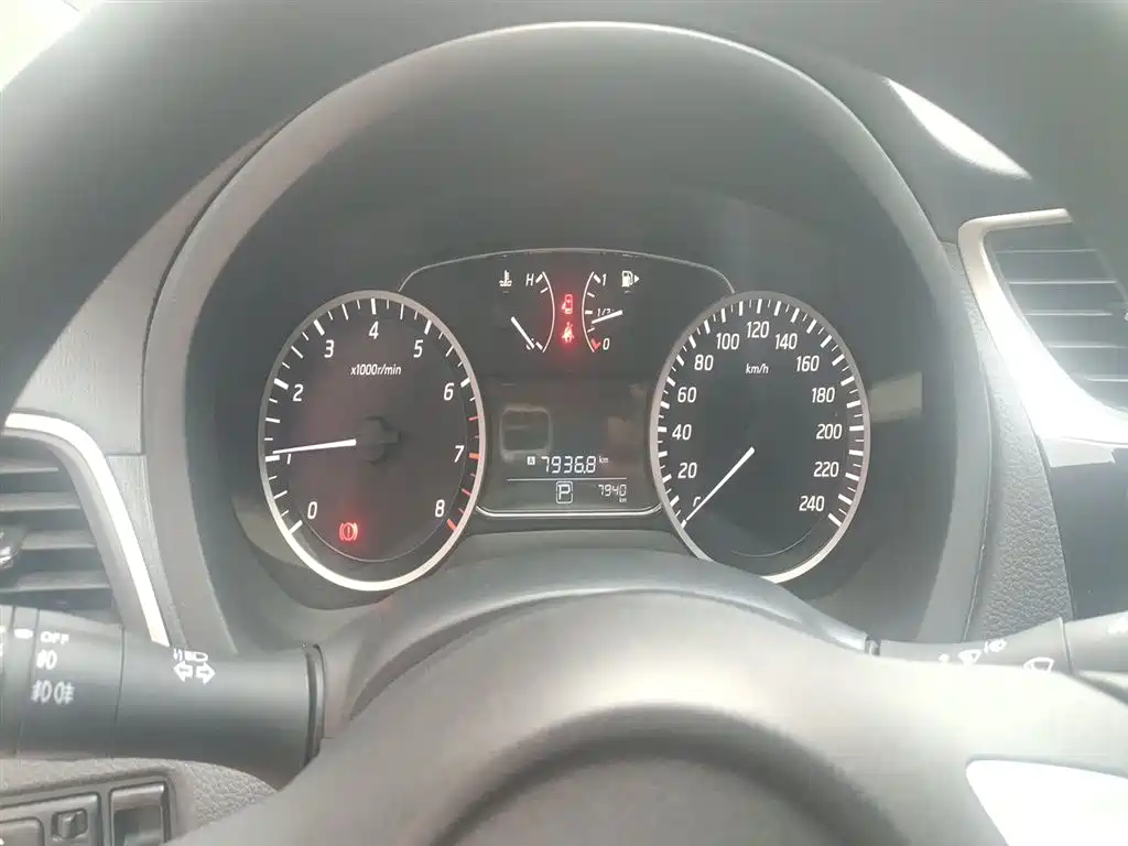 Nissan Sylphy 2024