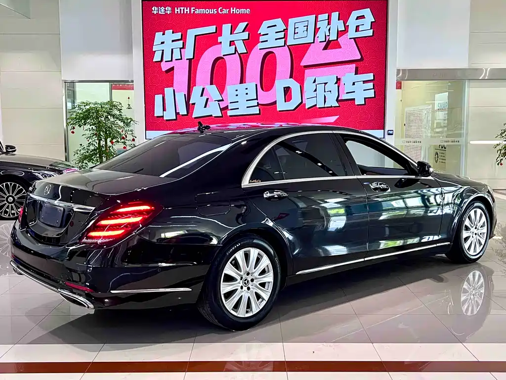 Mercedes-Benz S-Class 2018 — фото 11