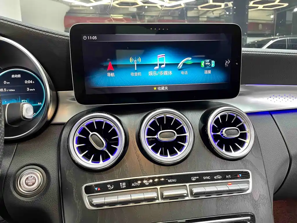 Mercedes-Benz C-Class 2020