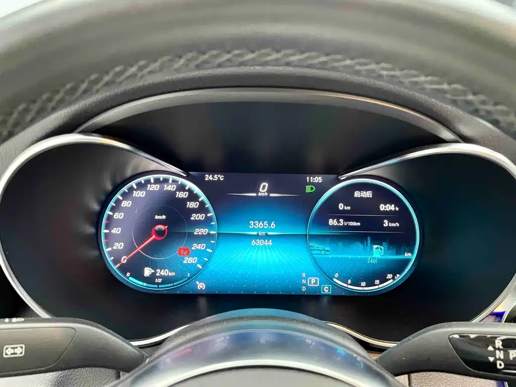 Mercedes-Benz C-Class 2020