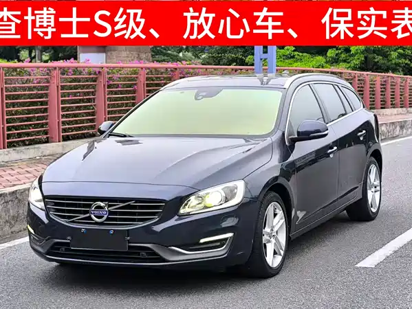 Volvo V60 2014