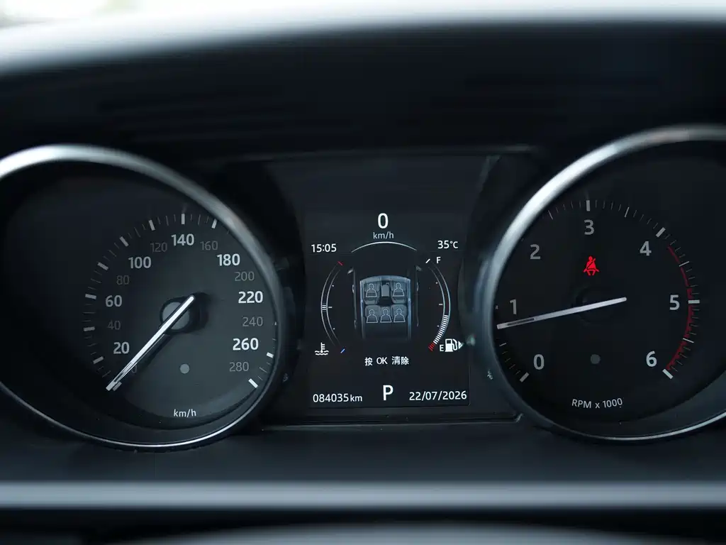 Land Rover Range Rover Sport 2016 — фото 4