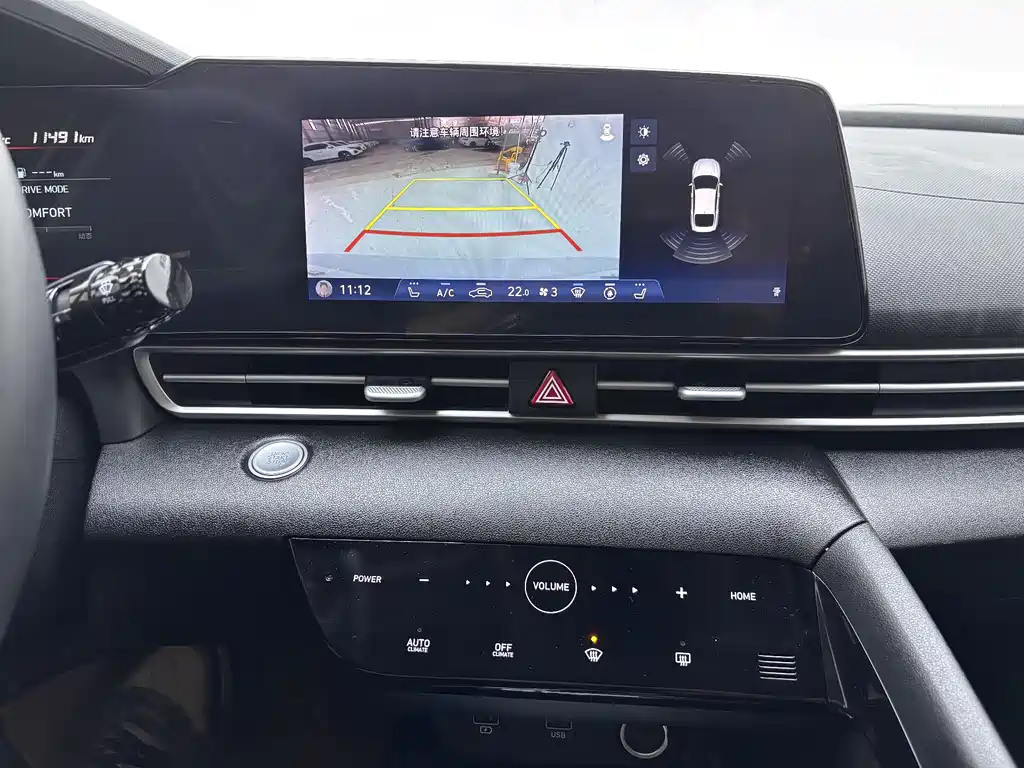 Hyundai Elantra 2023 — фото 15