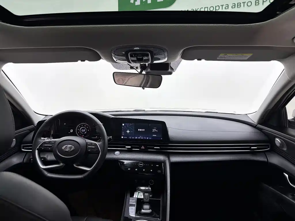 Hyundai Elantra 2023 — фото 16