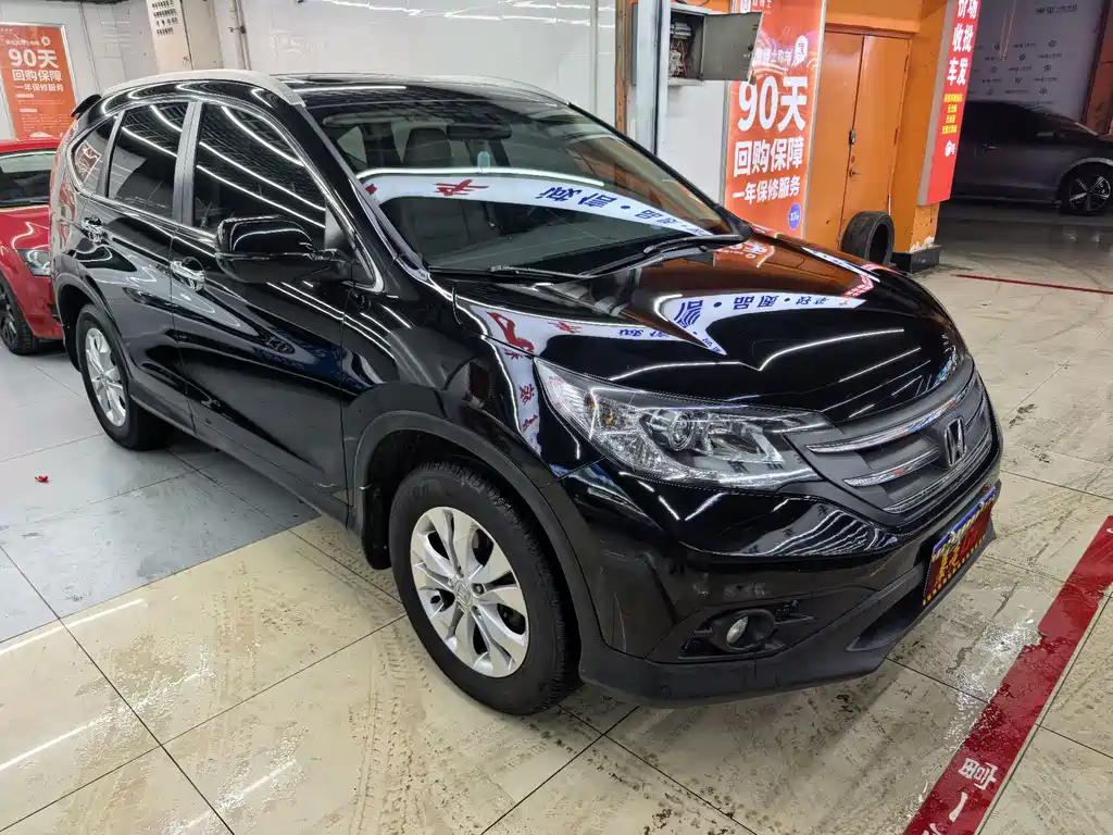 Honda CR-V 2015