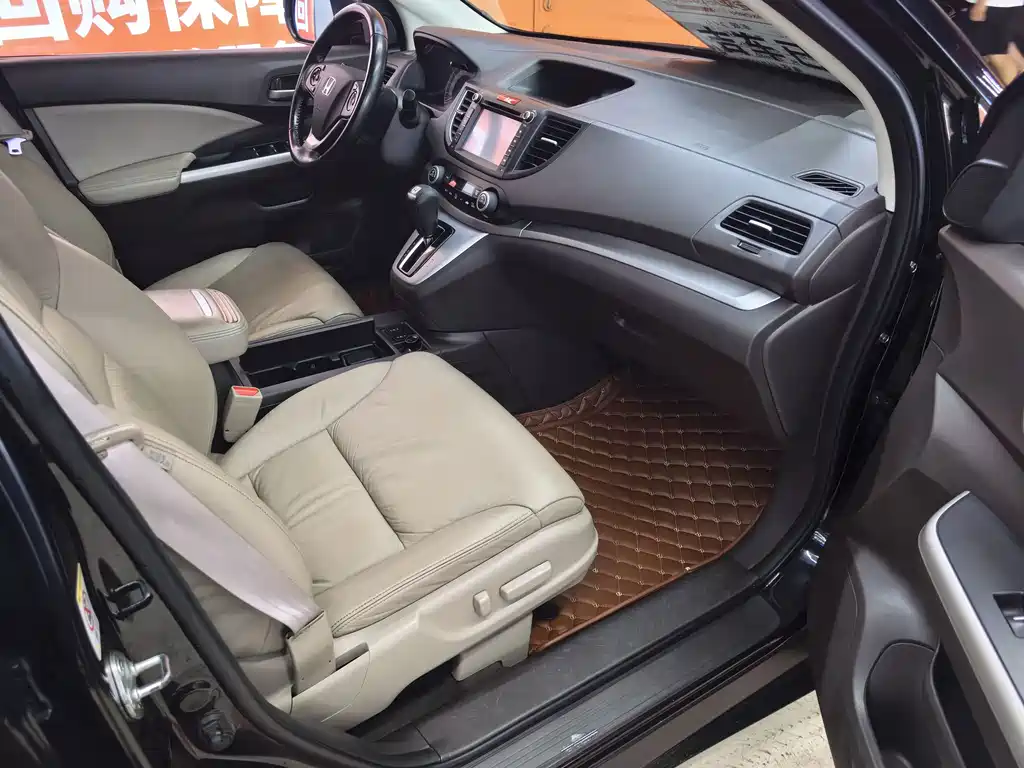 Honda CR-V 2015 — фото 12