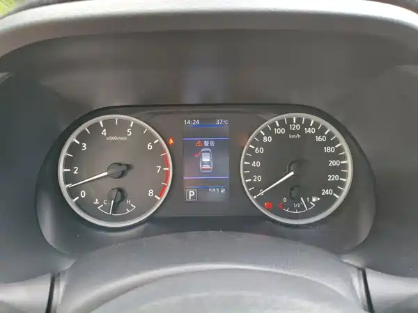 Nissan Sylphy 2022