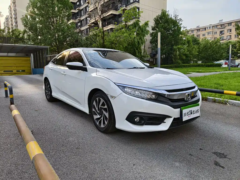 Honda Civic 2017
