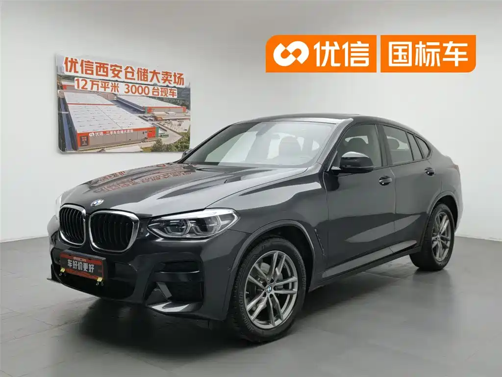 BMW X4 2019