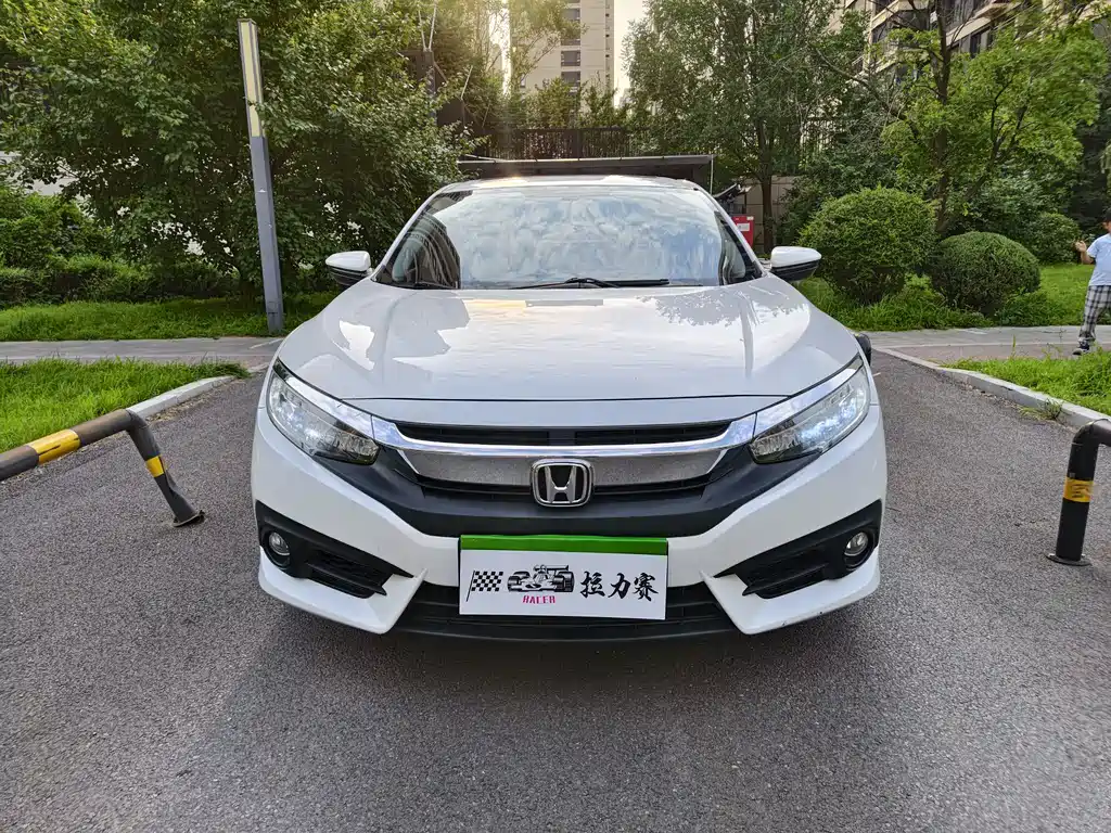 Honda Civic 2017