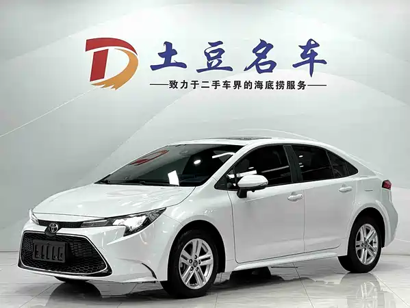 Toyota Levin 2021