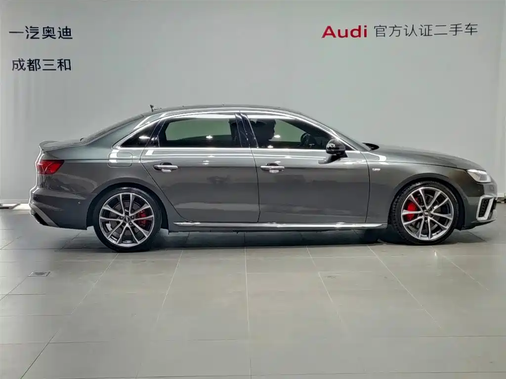 Audi A4L 2021
