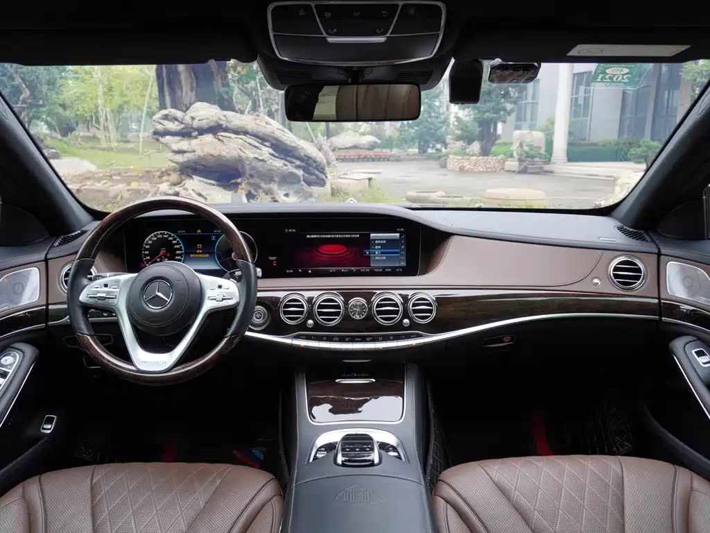 Mercedes-Benz Maybach S-Class 2017 — фото 13