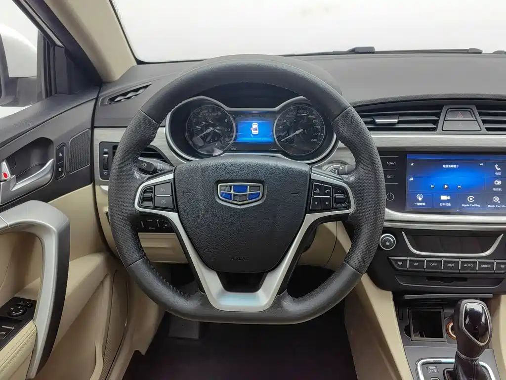 Geely Emgrand 2017 — фото 11