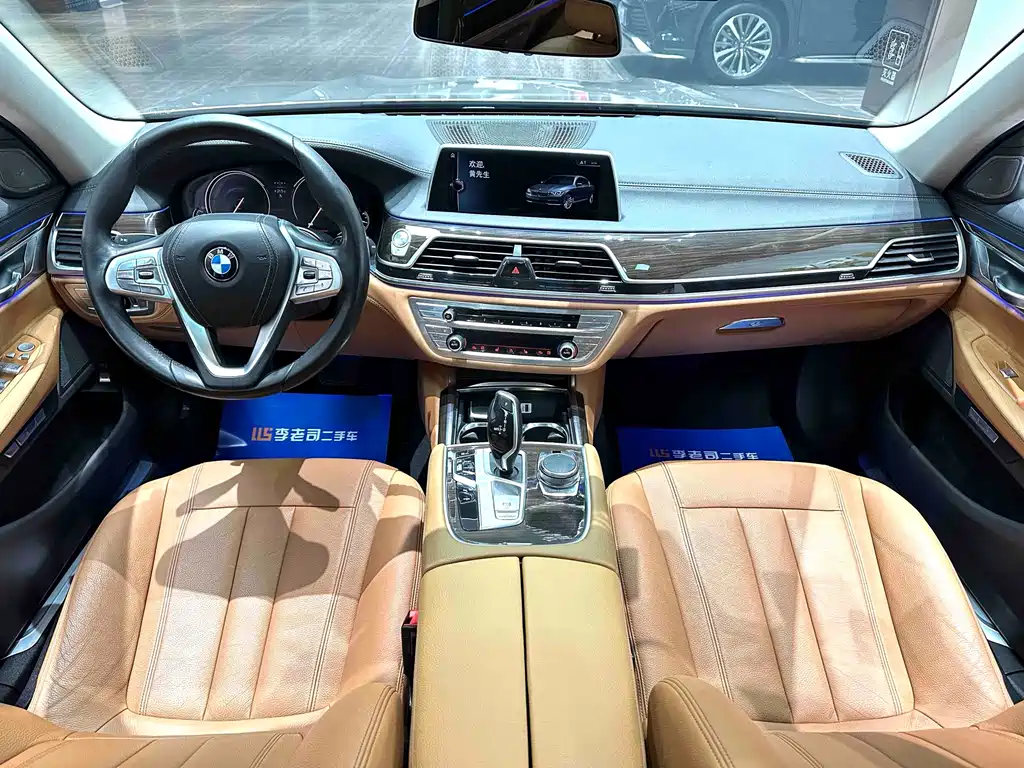 BMW 7 Series 2016 — фото 7