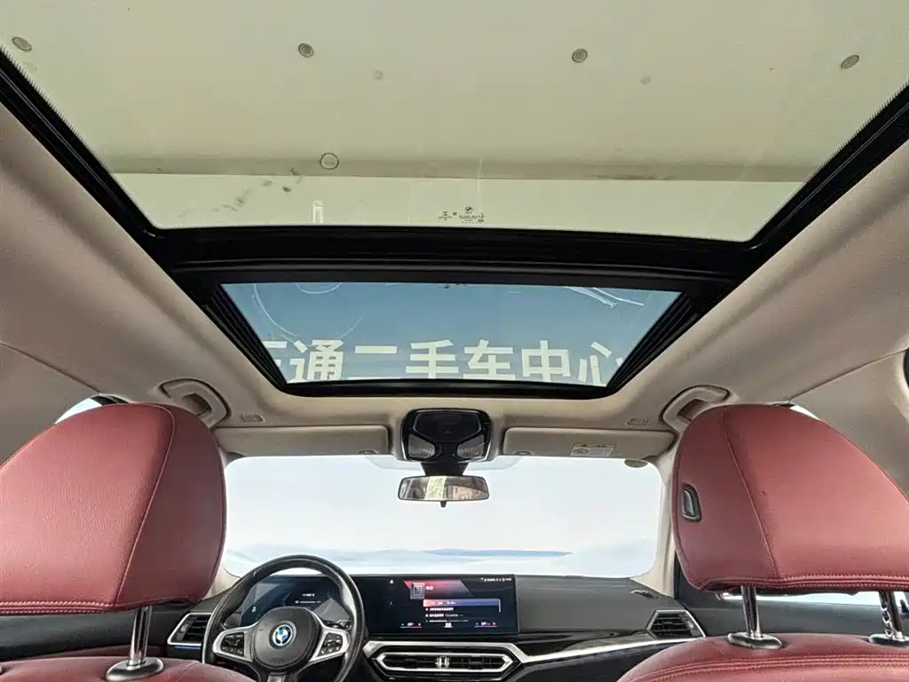 BMW i3 2023 — фото 28