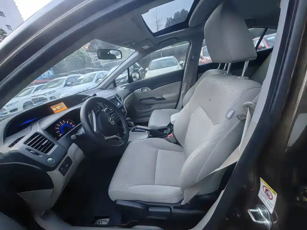 Honda Civic 2015