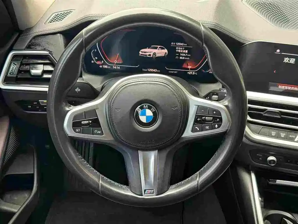 BMW 3 Series 2020