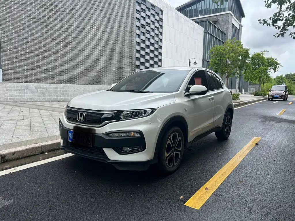 Honda XR-V 2018