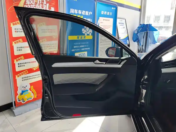 Volkswagen Magotan 2023