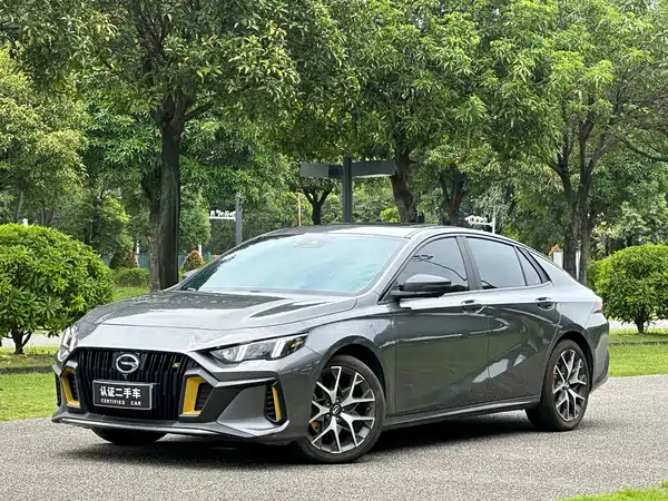 GAC Trumpchi Empow 2023