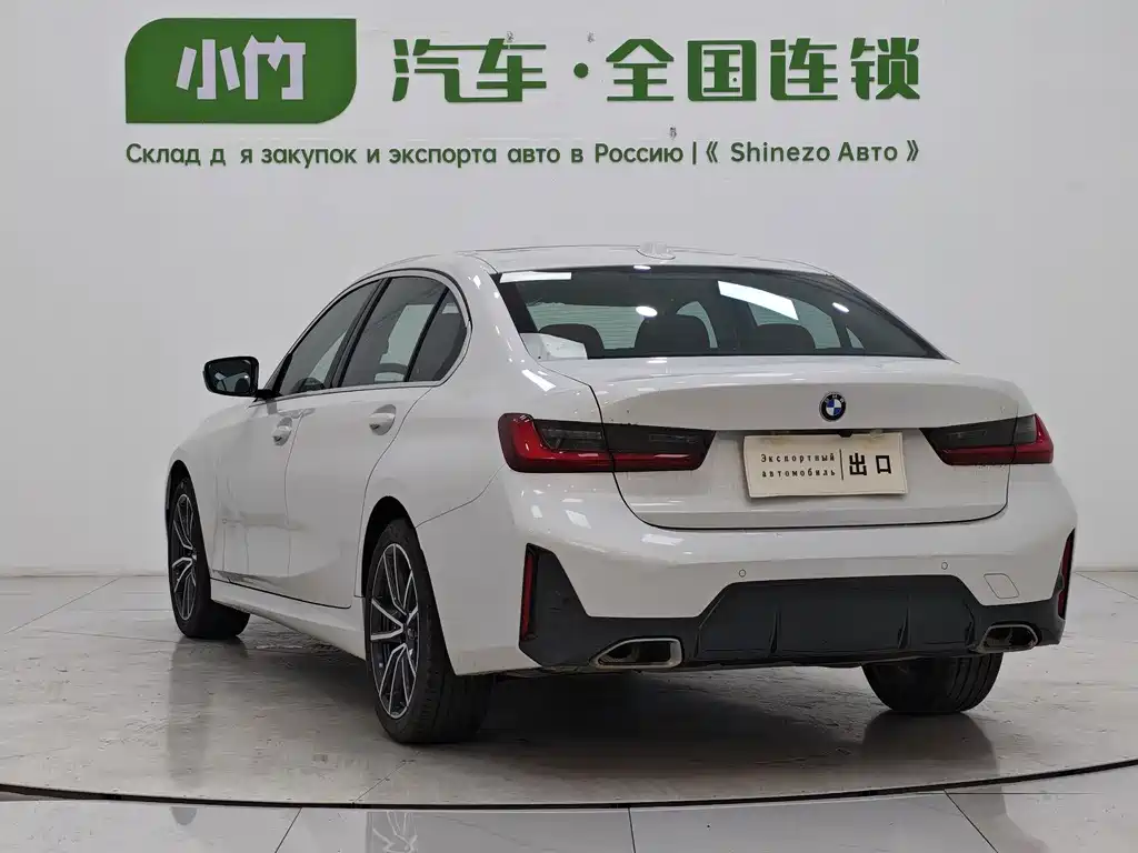 BMW 3 Series 2023
