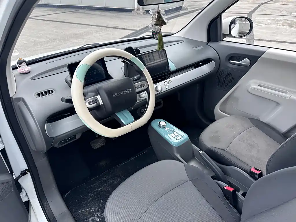 Changan Lumin 2023