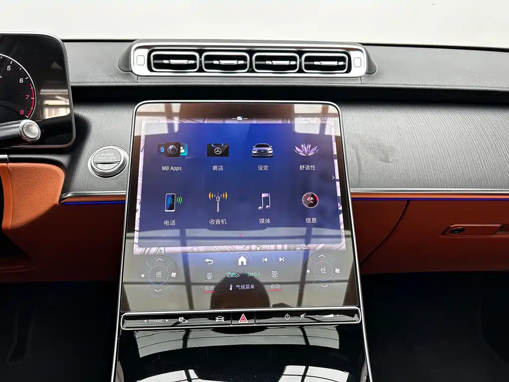 Mercedes-Benz S-Class 2023 — фото 14